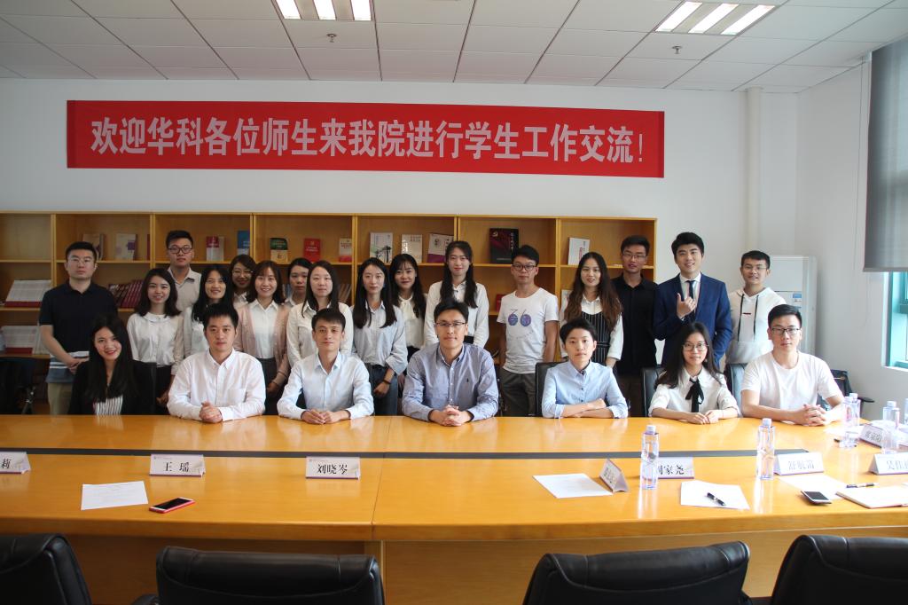 qy千亿球友会