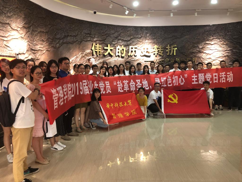qy千亿球友会
