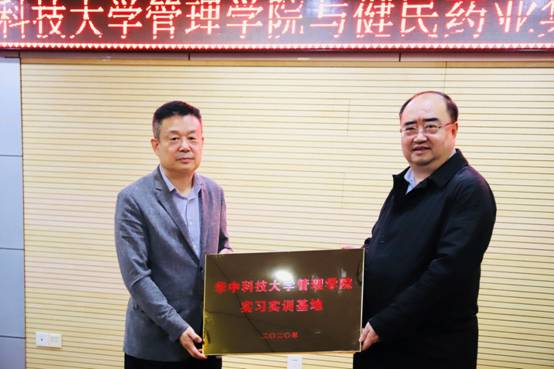 qy千亿球友会