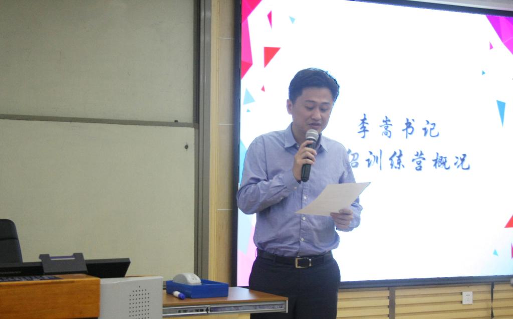 qy千亿球友会