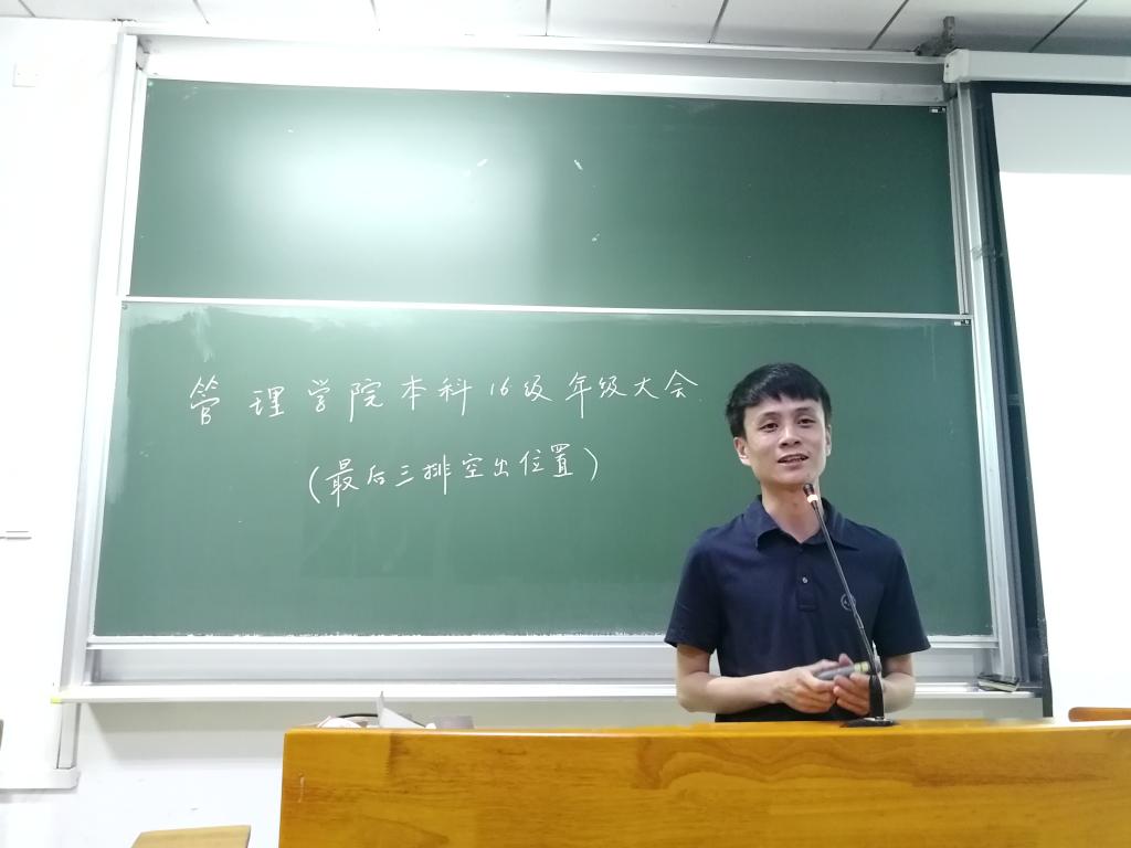 qy千亿球友会