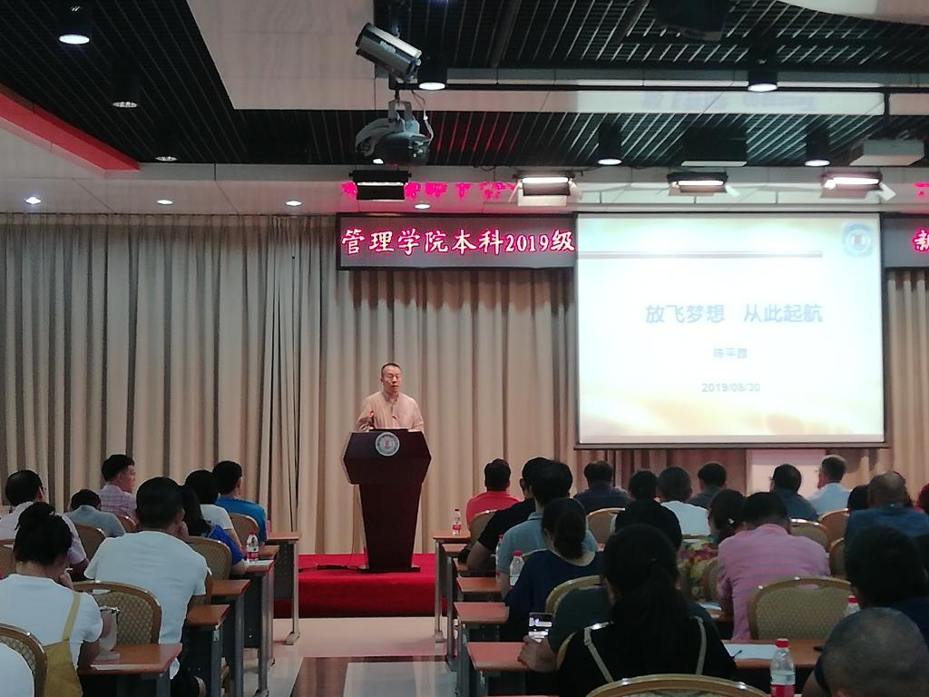 qy千亿球友会