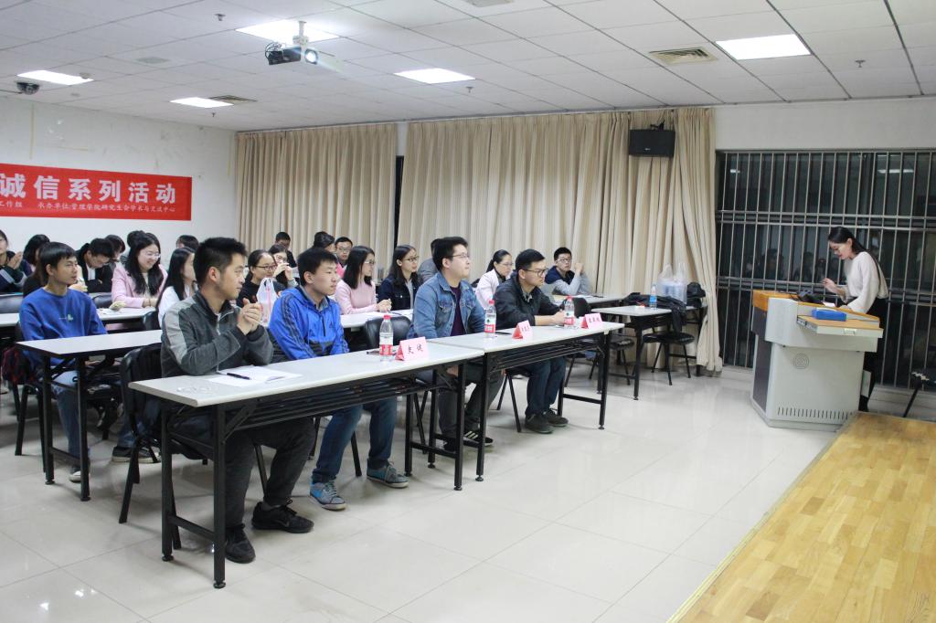 qy千亿球友会