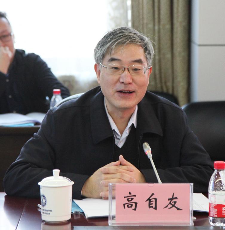 qy千亿球友会