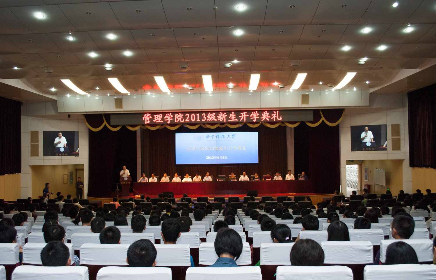 qy千亿球友会