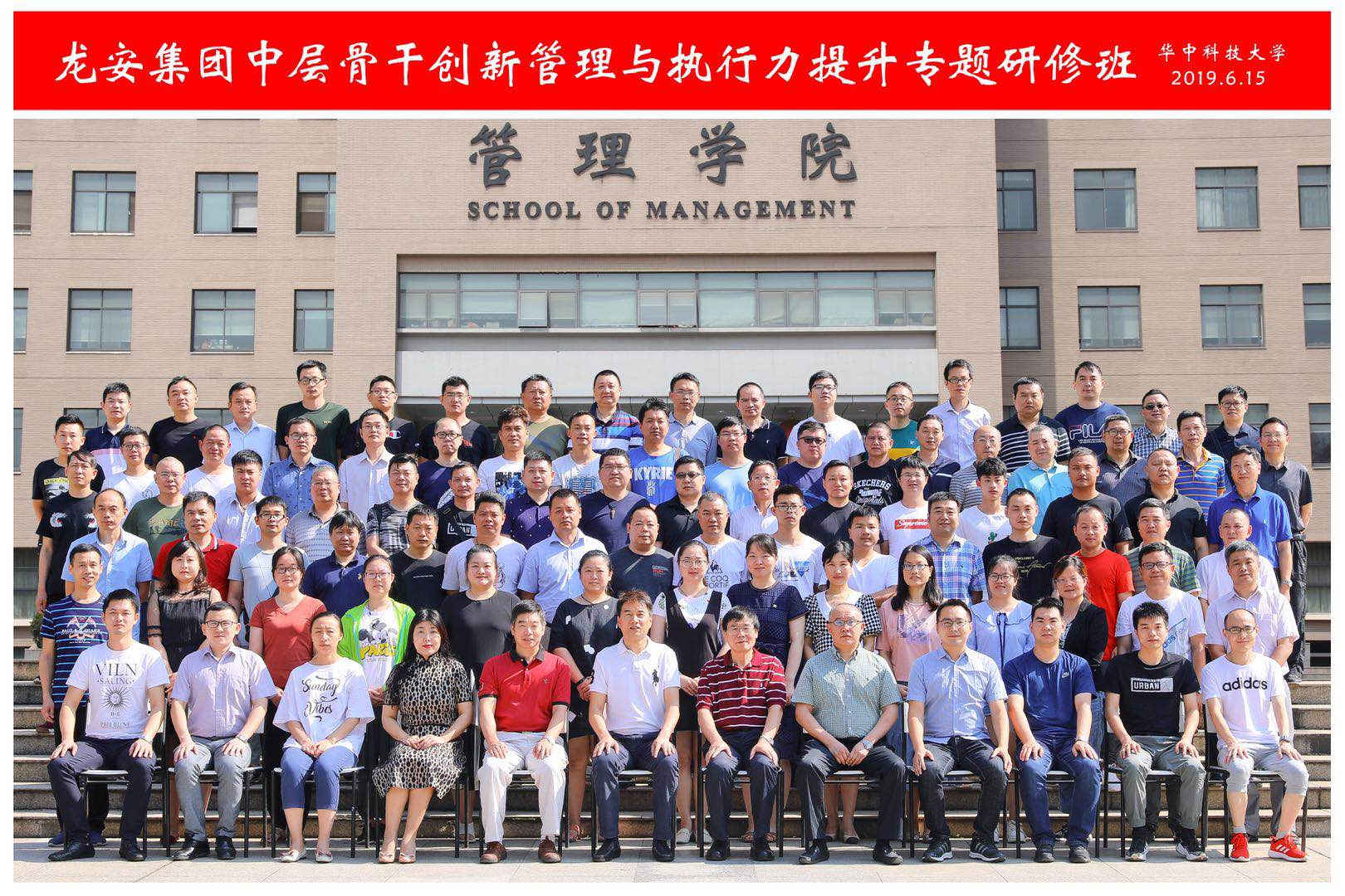 qy千亿球友会