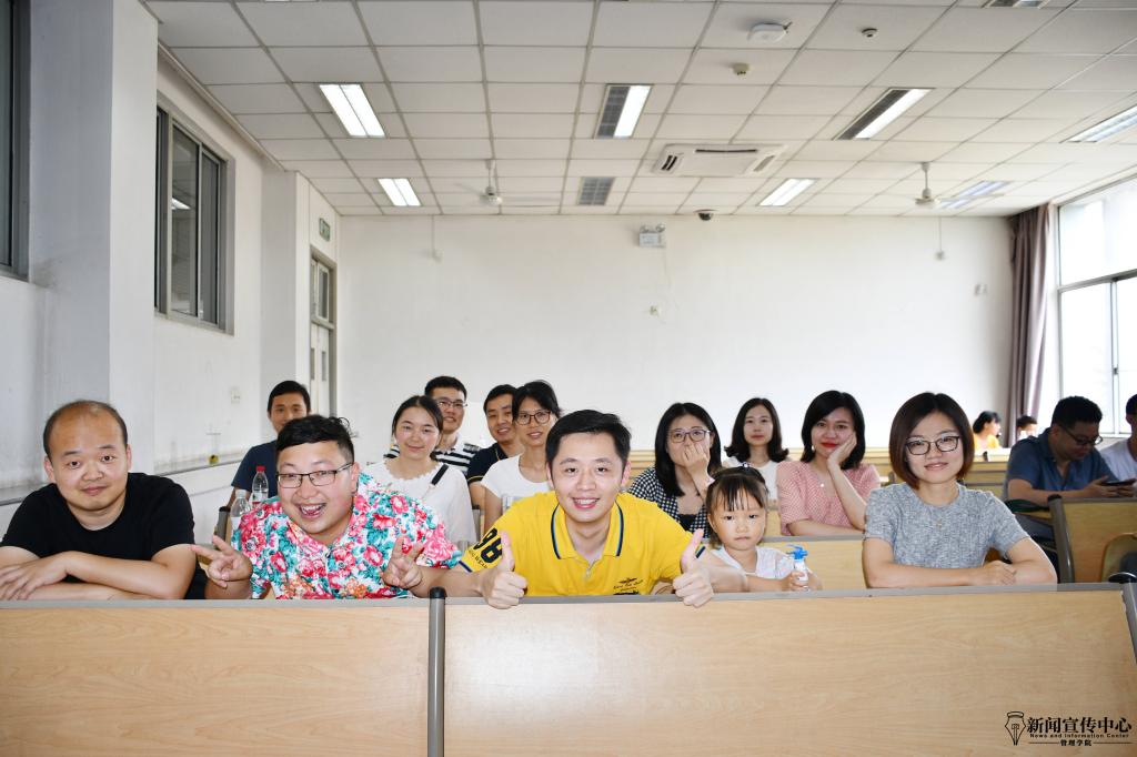 qy千亿球友会