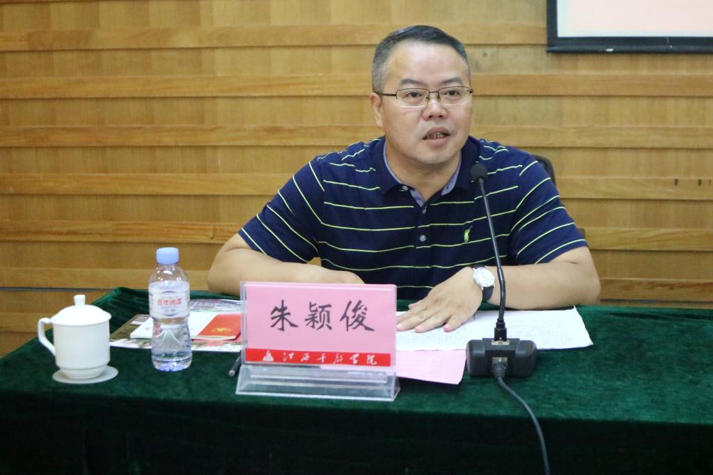 qy千亿球友会