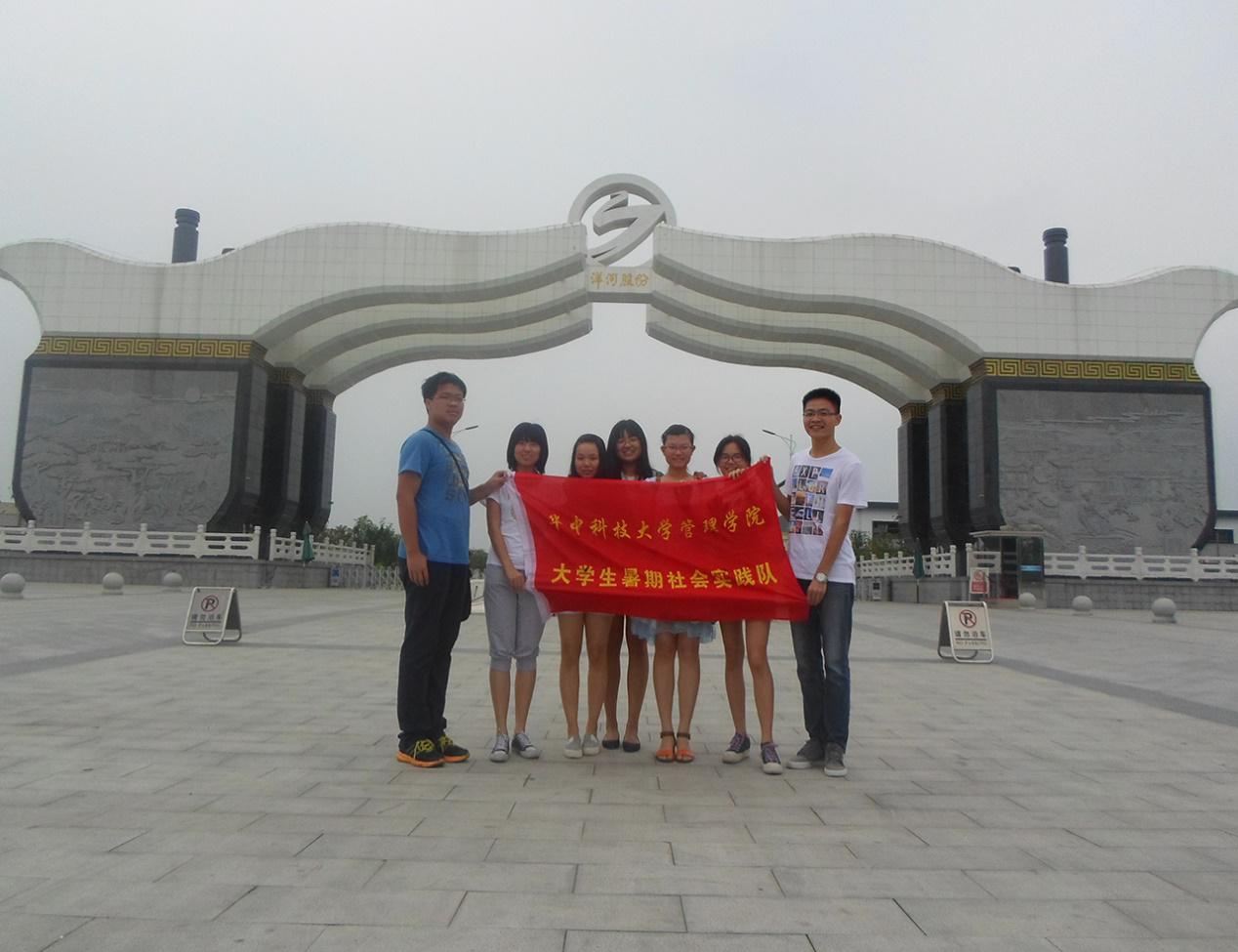 qy千亿球友会