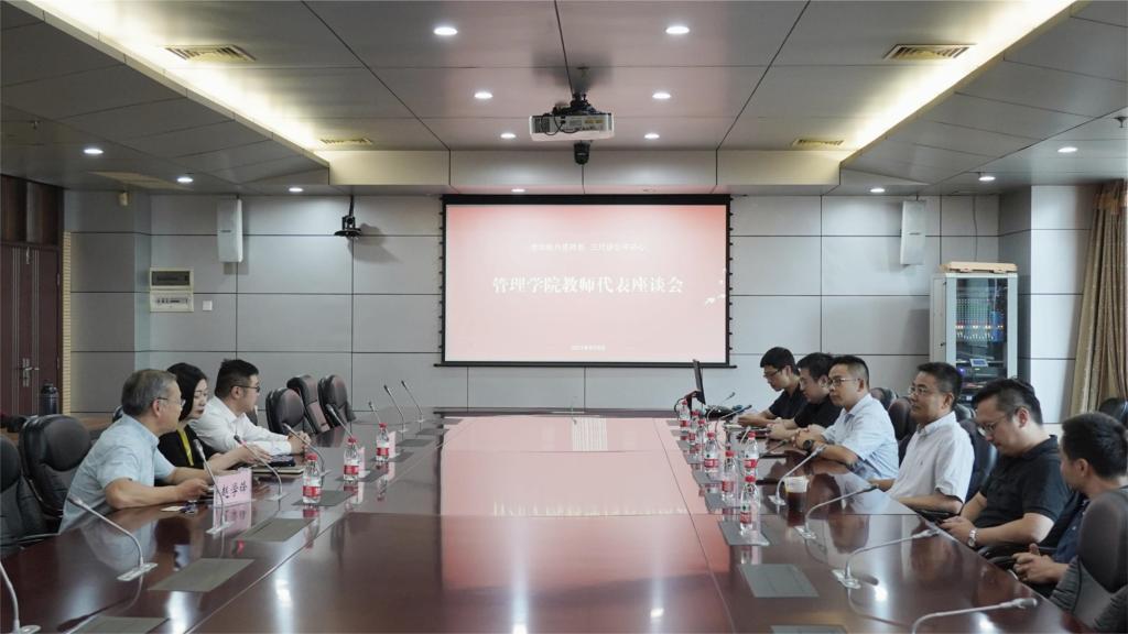 qy千亿球友会