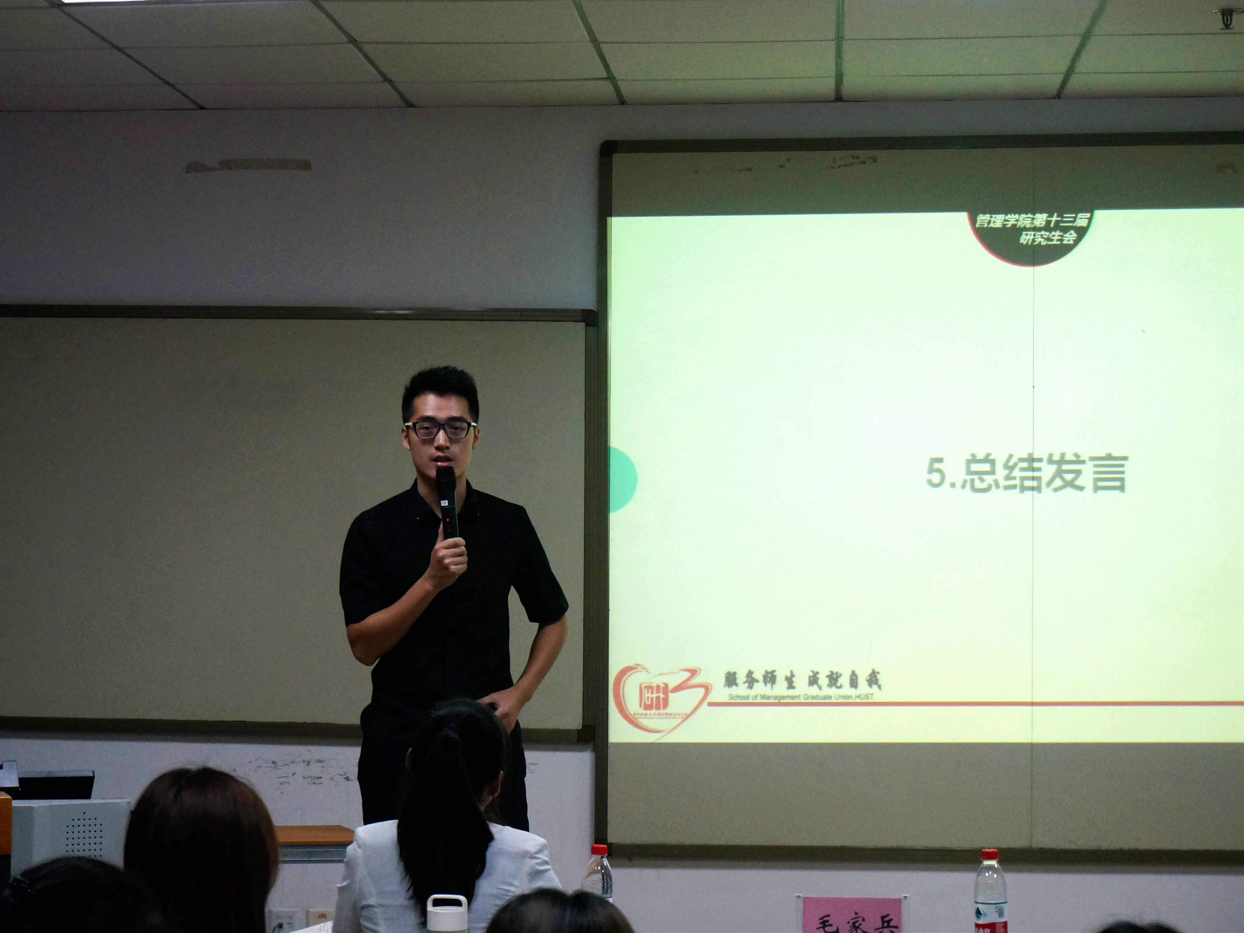 qy千亿球友会