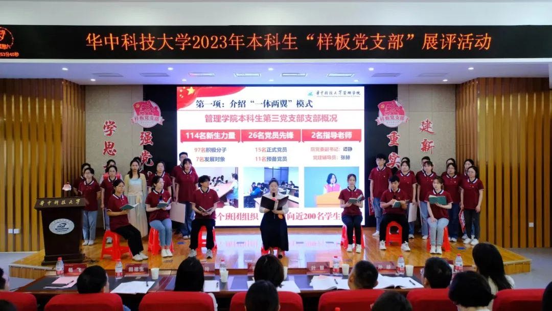 qy千亿球友会