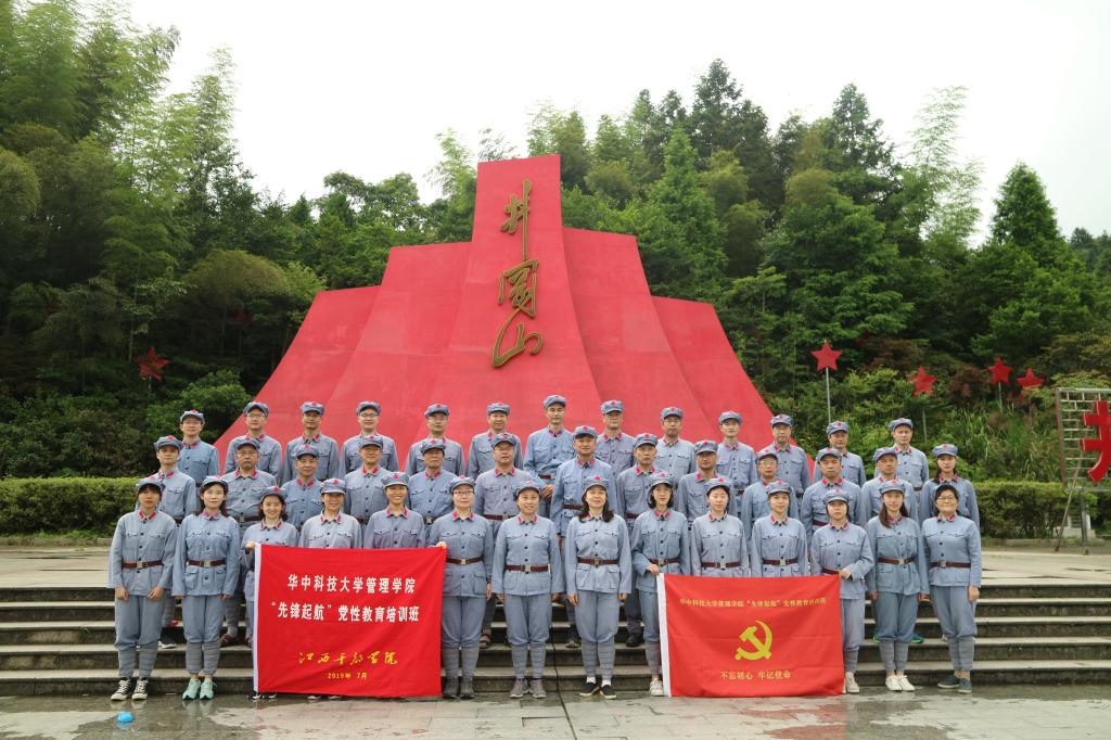 qy千亿球友会
