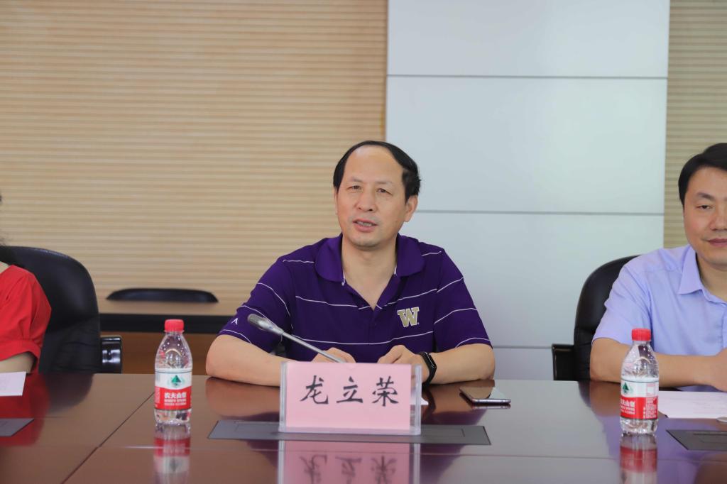 qy千亿球友会