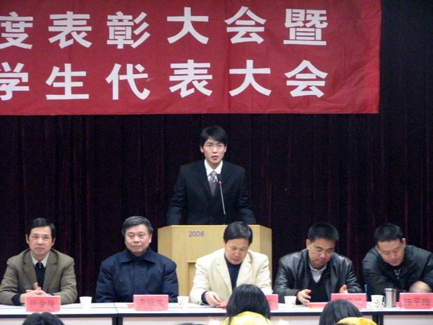 qy千亿球友会