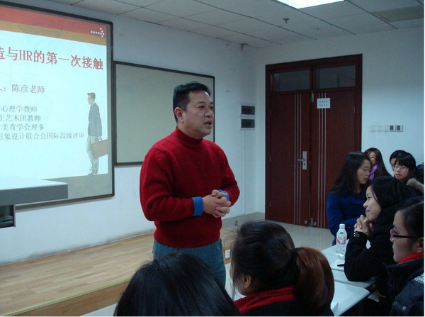 qy千亿球友会