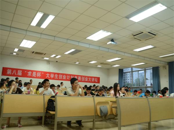 qy千亿球友会