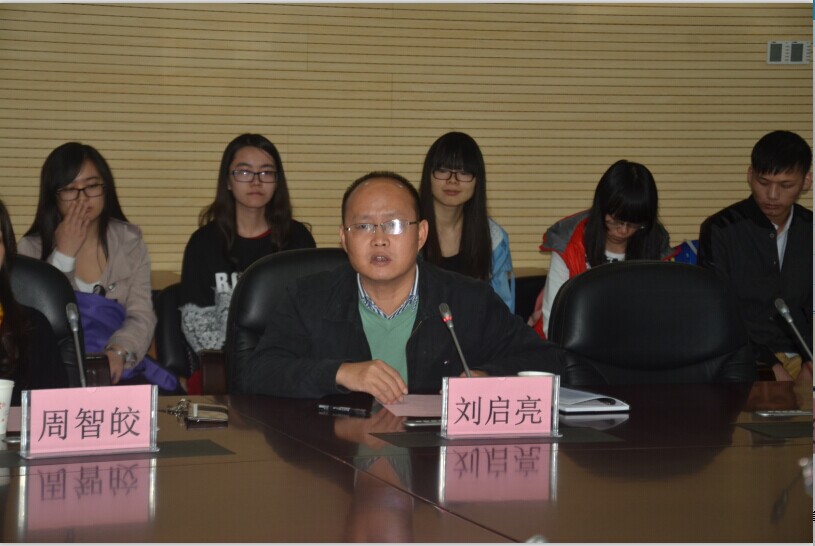 qy千亿球友会