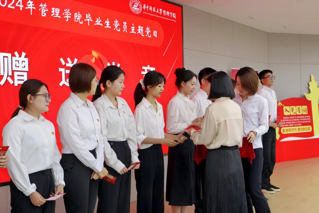 qy千亿球友会