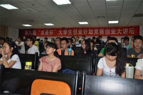 qy千亿球友会