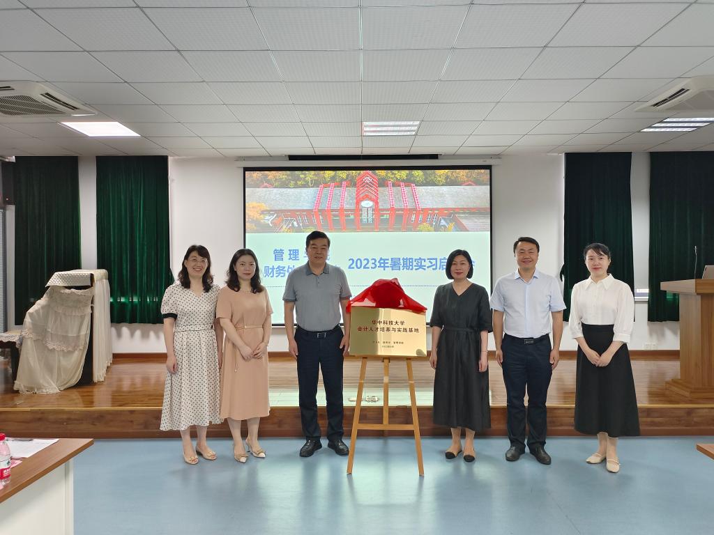 qy千亿球友会