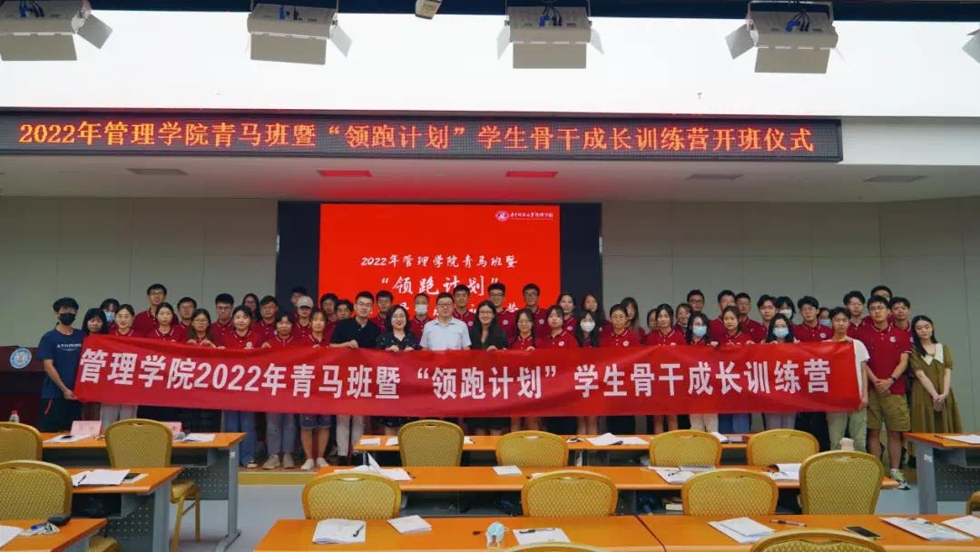 qy千亿球友会