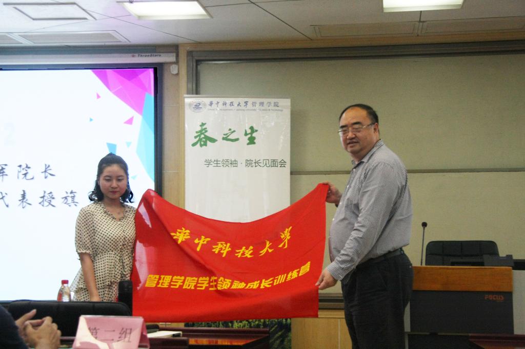 qy千亿球友会