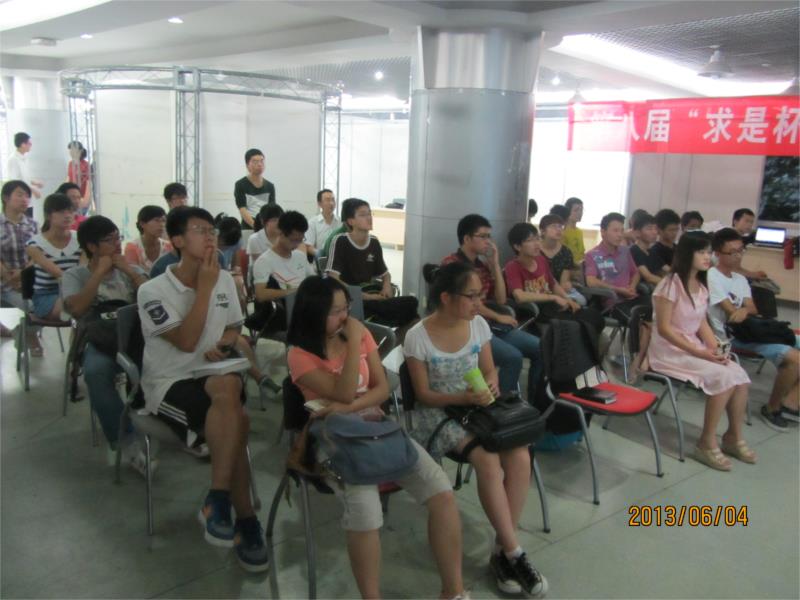 qy千亿球友会