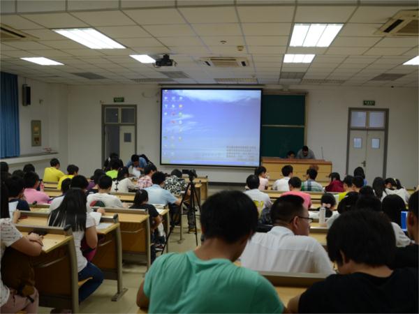 qy千亿球友会
