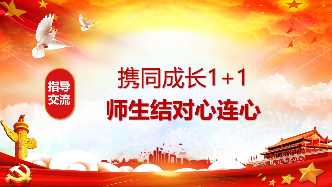 qy千亿球友会