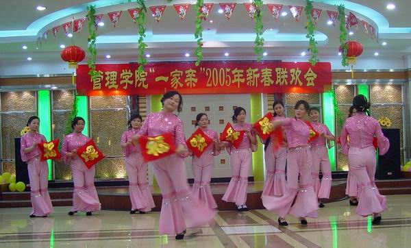 qy千亿球友会