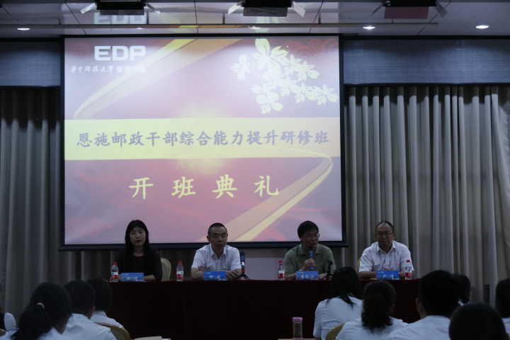 qy千亿球友会