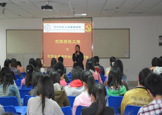 qy千亿球友会