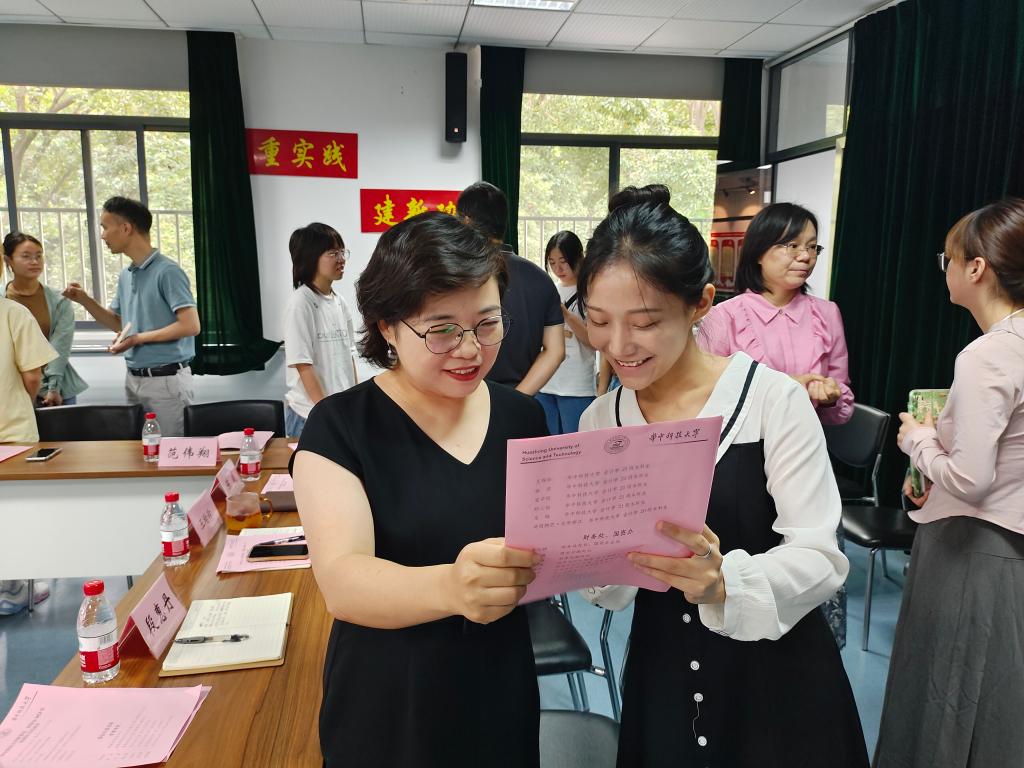 qy千亿球友会