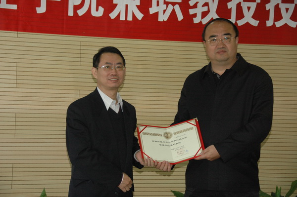 qy千亿球友会