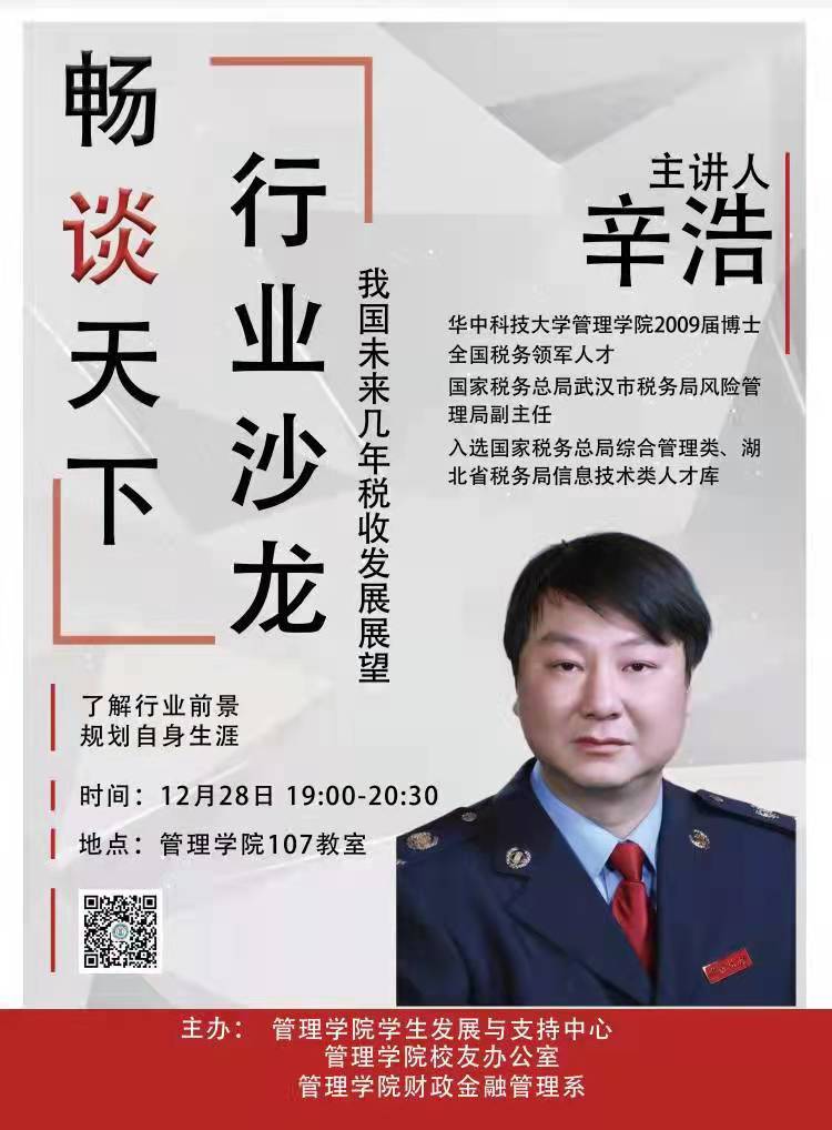 qy千亿球友会