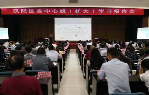 qy千亿球友会