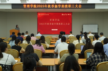 qy千亿球友会
