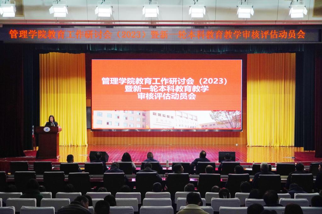 qy千亿球友会