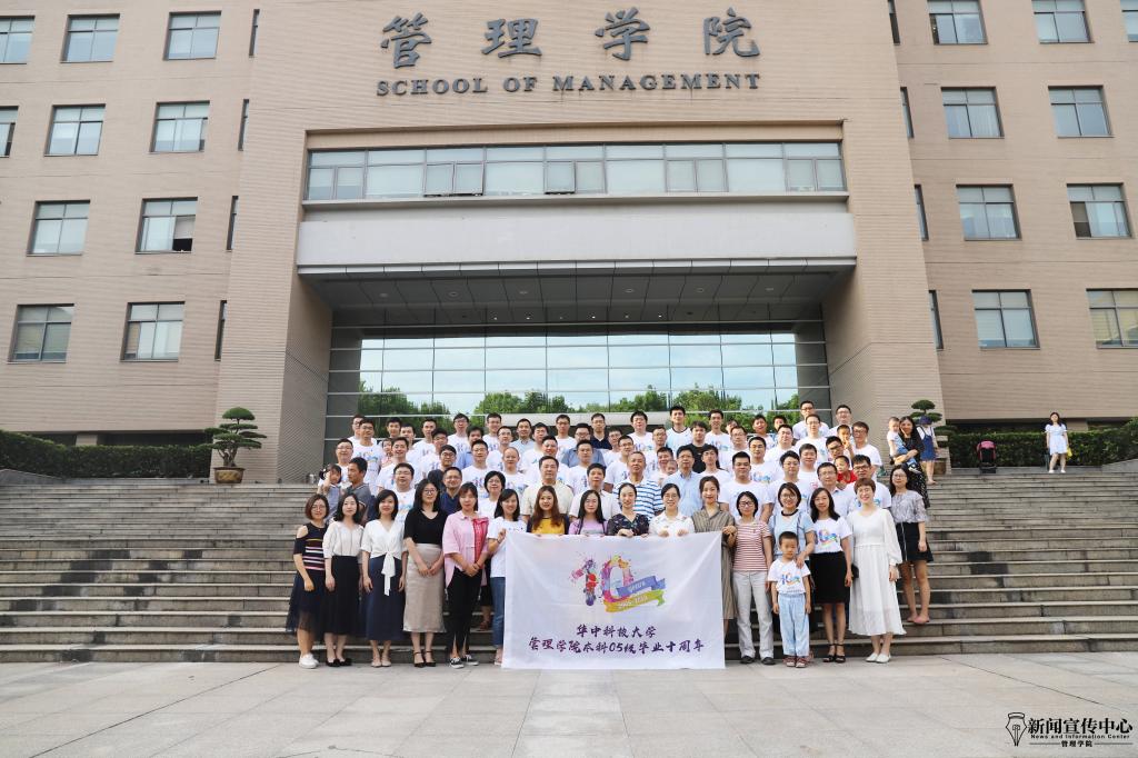 qy千亿球友会