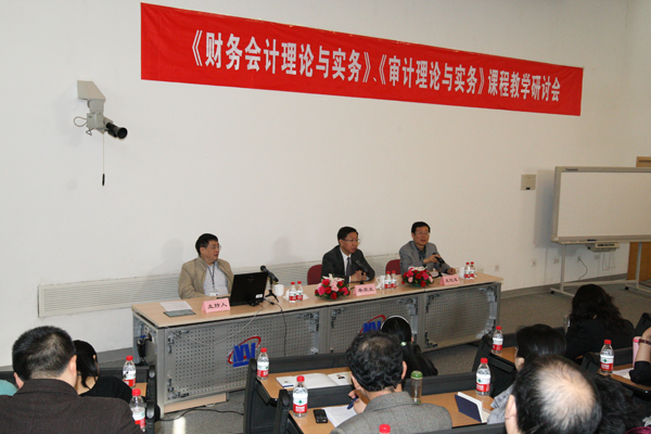 qy千亿球友会