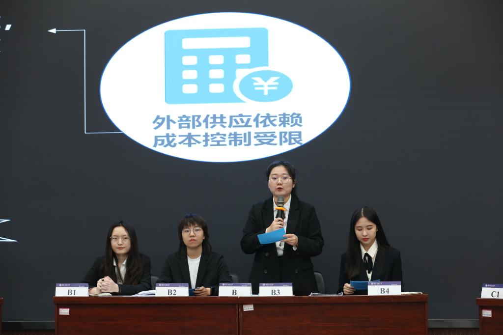 qy千亿球友会