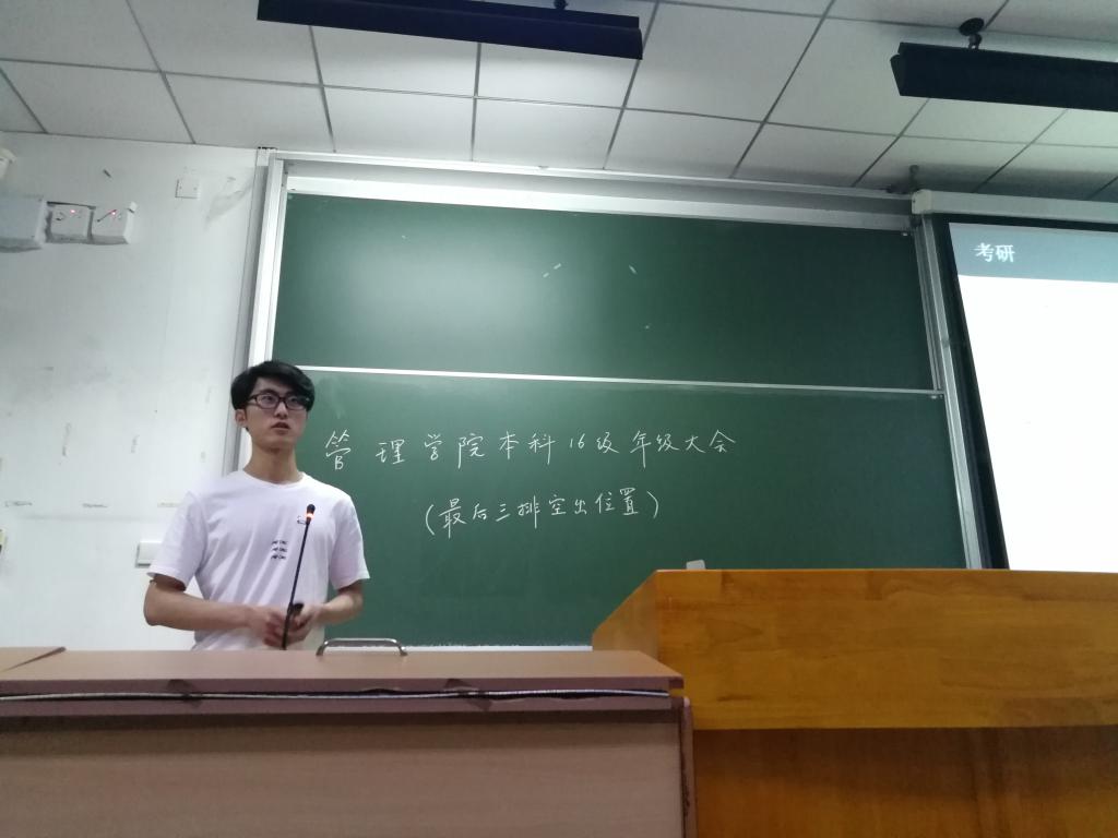qy千亿球友会