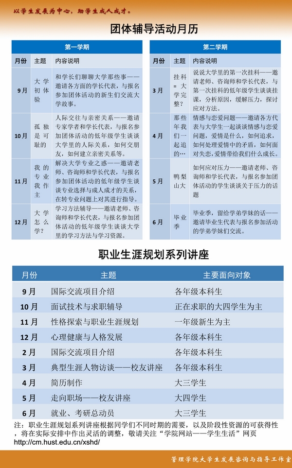 qy千亿球友会