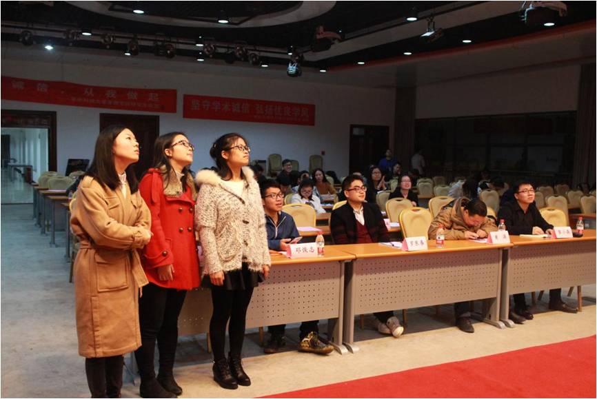 qy千亿球友会