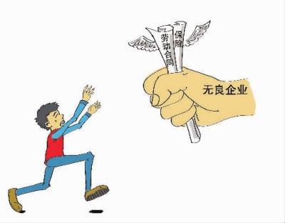 qy千亿球友会