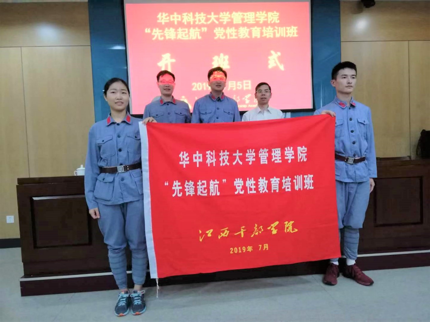 qy千亿球友会