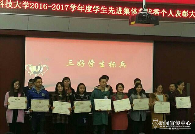 qy千亿球友会