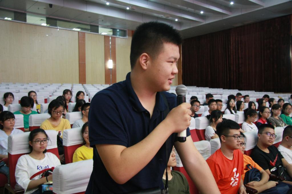 qy千亿球友会