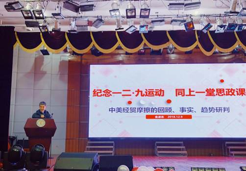 qy千亿球友会